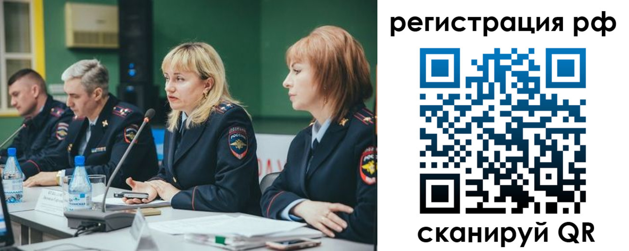 найти адрес прописки в Кабардино-Балкарии
